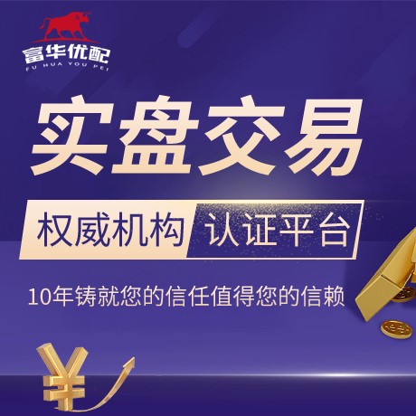安卓版网眼查